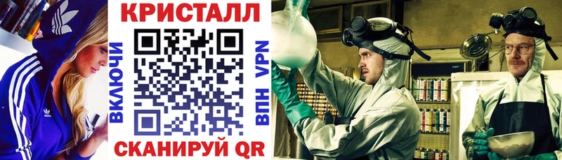 Купить  Асбест  Амфетамин VHQ 