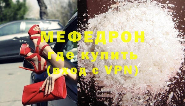индика Белоозёрский