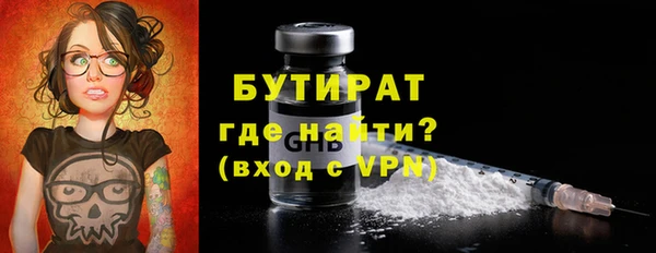 индика Белоозёрский