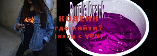 соль курить ск Белокуриха