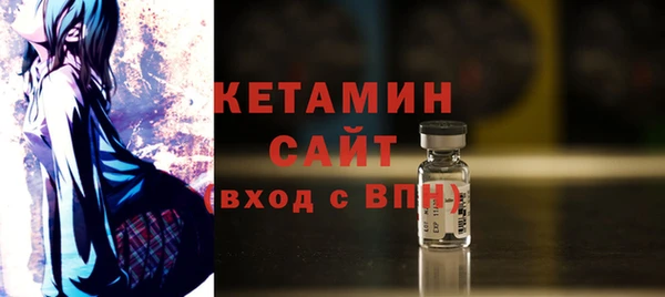 индика Белоозёрский