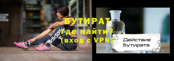 индика Белоозёрский