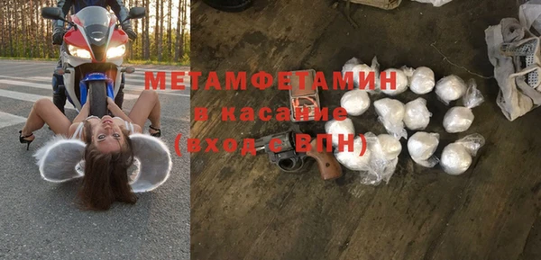 индика Белоозёрский