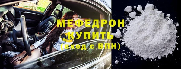 индика Белоозёрский
