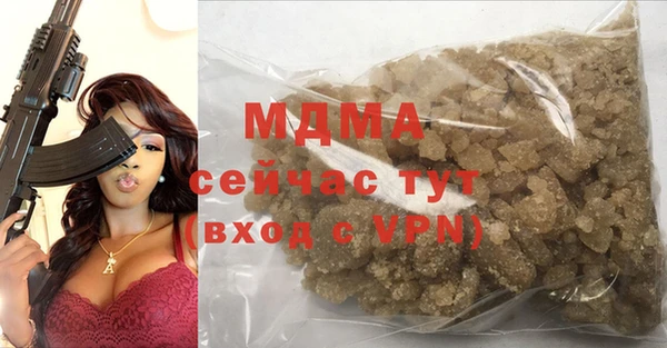 индика Белоозёрский