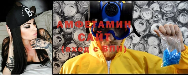 индика Белоозёрский