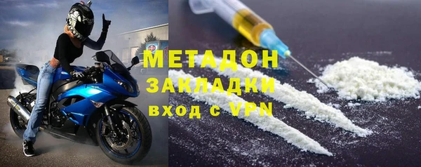 индика Белоозёрский