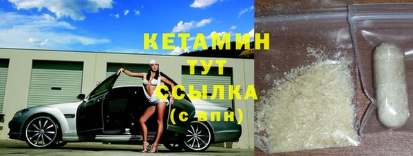 индика Белоозёрский