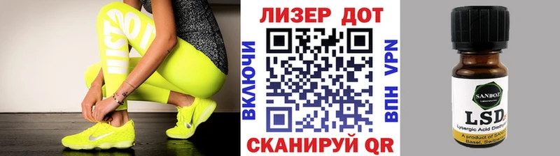 Купить  Асбест  Марки N-bome 1,5мг 