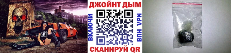 Купить закладки  Асбест  Бошки марихуана марихуана 